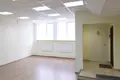 Офис 319 м² Москва, Россия
