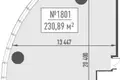 Офис 231 м² Москва, Россия