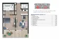 Квартира 3 спальни 246 м² Будва, Черногория
