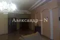 Appartement 4 chambres 309 m² Odessa, Ukraine