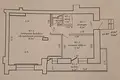 Boutique 71 m² à Minsk, Bélarus