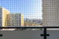 Appartement 3 chambres 72 m² Varsovie, Pologne