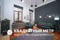 Wohnung 2 zimmer 67 m² Minsk, Belarus