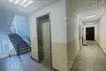 Appartement 1 chambre 33 m² Evenkiysky Rayon, Russie