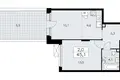 Wohnung 2 zimmer 45 m² Kommunarka, Russland