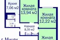 Квартира 3 комнаты 63 м² Минск, Беларусь