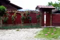 Maison 5 chambres 260 m² Kovachevtsi, Bulgarie