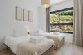 Apartamento 2 habitaciones 73 m² Dos Hermanas, Španjolska