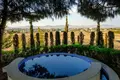 Appartement 5 chambres  Lakatameia, Chypre