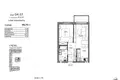 Mieszkanie 2 pokoi 36 m² Poznań, Polska