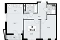 Mieszkanie 3 pokoi 62 m² Kommunarka, Rosja