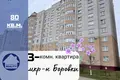 Wohnung 3 zimmer 80 m² Baranawitschy, Belarus