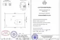 6 room house 323 m² Jurmala, Latvia