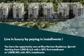 Квартира 3 комнаты 90 м² Golem, Албания