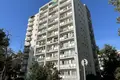 Appartement 3 chambres 52 m² Varsovie, Pologne