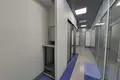 Офис 1 012 м² Москва, Россия