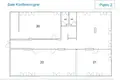 Mieszkanie 473 m² w Warszawa, Polska