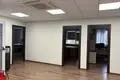 Pomieszczenie biurowe 1 087 m² Moskwa, Rosja