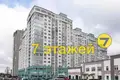 Appartement 92 m² Minsk, Bélarus