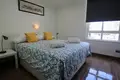 Appartement 3 chambres 99 m² Dos Hermanas, Espagne
