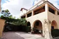 Nieruchomości komercyjne  Sant Joan dAlacant, Hiszpania