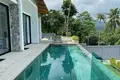 villa de 3 chambres 1 m² Ko Samui, Thaïlande