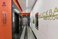 Квартира 3 комнаты 58 м² Минск, Беларусь