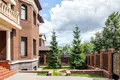 Casa de campo 4 habitaciones 700 m² Novoivanovskoe, Rusia