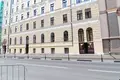 Sklep 319 m² Ryga, Łotwa