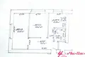 Mieszkanie 2 pokoi 41 m² Berezyna, Białoruś