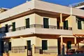 Villa 8 habitaciones 360 m² Platamonas, Grecia