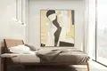 Квартира 7 комнат 319 м² Пейя, Кипр