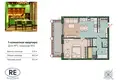 Apartamento 1 habitación 60 m² Kaliningrado, Rusia
