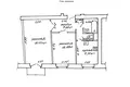 2 bedroom apartment 53 m² Minsk, Belarus