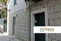 Дом 2 комнаты  Opcina Dezanovac, Хорватия