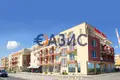 Appartement 2 chambres 72 m² Tankovo, Bulgarie