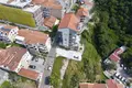 Atterrir  Boreti, Monténégro