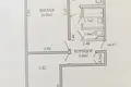 Apartamento 2 habitaciones 46 m² Minsk, Belarús