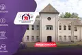 Nieruchomości komercyjne 748 m² Pryluki, Białoruś