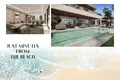 Appartement  Marbella, Espagne
