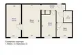 Mieszkanie 3 pokoi 56 m² Mińsk, Białoruś