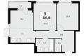 Квартира 3 комнаты 57 м² район Коммунарка, Россия