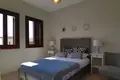Дом 4 спальни 250 м² Куклия, Кипр