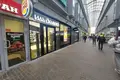 Офис 370 м² Москва, Россия