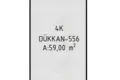 Apartment 59 m² Aksu, Turkey