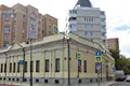 Oficina 246 m² en Moscú, Rusia