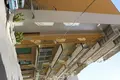 Appartement 2 chambres 240 m² Agrigente, Italie