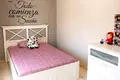 Haus 5 Schlafzimmer 279 m² Dos Hermanas, Spanien