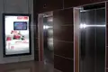 Офис 887 м² Москва, Россия