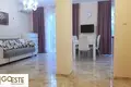 Wohnung 3 zimmer  Cherganovo, Bulgarien
